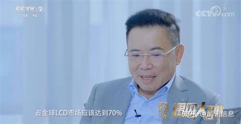 舍得酒×《遇见大咖》：感悟李东生商海沉浮的“舍得”之道！ 知乎