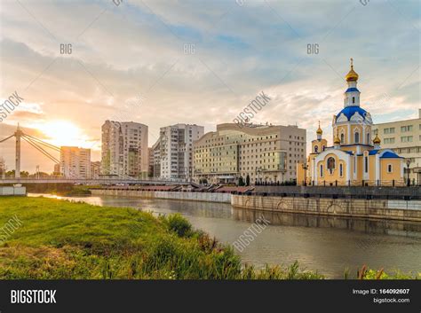 BELGOROD RUSSIA - JULY Image & Photo (Free Trial) | Bigstock