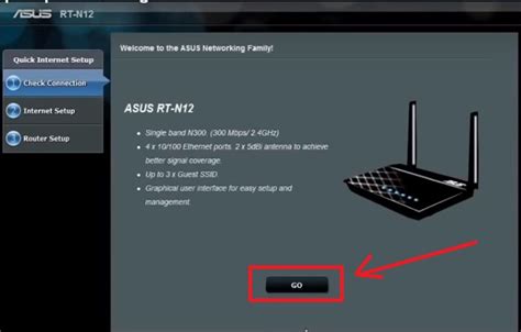 Asus Rt N Wifi Router Setup In Repeater Mode Configuration