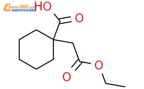 1397202 15 1 1 2 ETHOXY 2 CARBONYLMETHYL CYCLOHEXANECARBOXYLIC ACID化学式