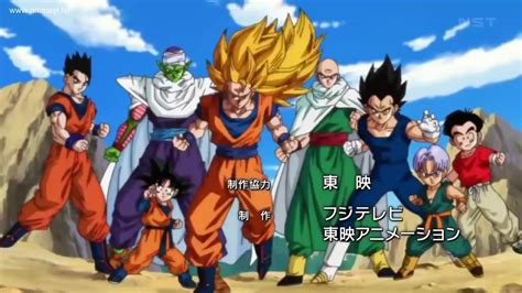 Dragon Ball Kai Majin Hen Opening YouTube