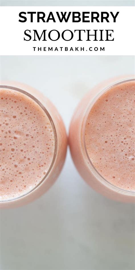 Strawberry Banana Pineapple Smoothie Recipe Strawberry Smoothie Smoothies Banana Smoothie