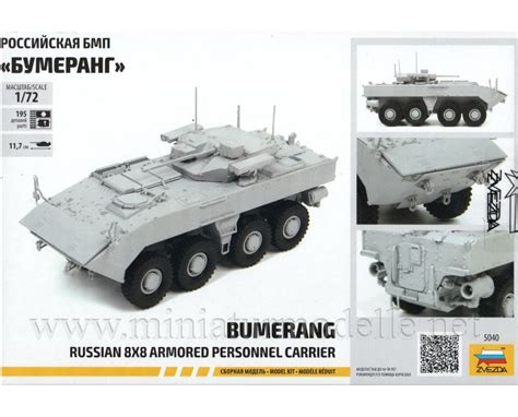 Vpk Bumerang Russian Armoured Personnel Carrier Kit Online