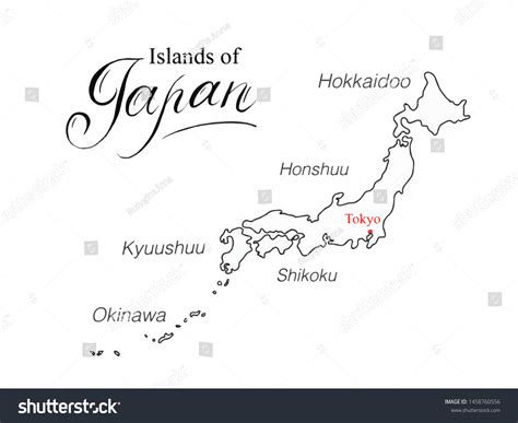 Drawn Japanese Map Islands Names Japan Stock Vector (Royalty Free ...