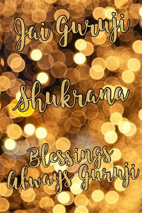 Guru Pics Blessings Blessed Wallpapers Save Quick Wallpaper