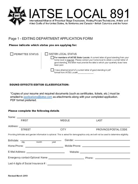 Fillable Online Art Department Application Form Iatse Local Fax