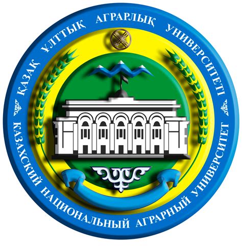 Kazakh National Agrarian University Ranking Fees Eligibility