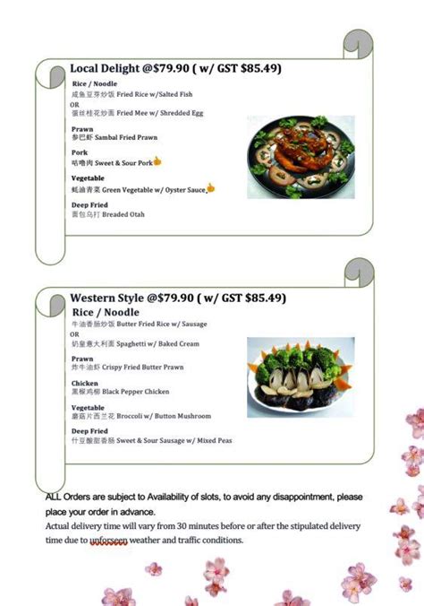 Mei Hao 99 Mini Buffet ( 5Pax ), Food & Drinks, Local Eats on Carousell