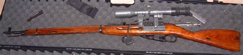 Mosin and PSO Scope - General Discussion - DayZ Forums