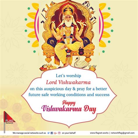 Happy Vishwakarma Puja !!!! Let's worship Load Vishwakarma on this ...