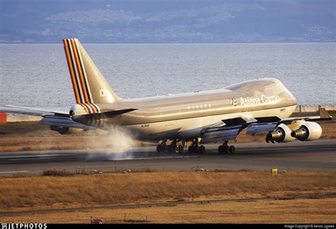 Hl Boeing Ef Scd Asiana Cargo Kenzo Ugawa Jetphotos