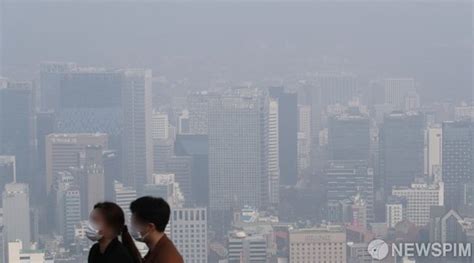 지난 겨울 석탄발전 감축으로 미세먼지 절반 줄여전년대비 19 저감 네이트 뉴스