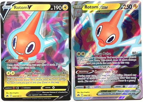 Amazon Rotom V VSTAR 046 159 Crown Zenith Pokemon Ultra