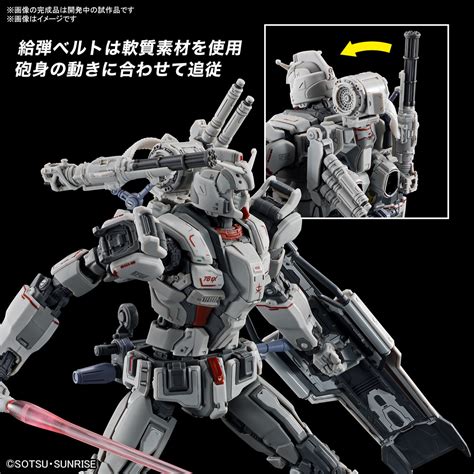 Bandai Gunpla High Grade Gundam EX RFV Requiem For Vengence