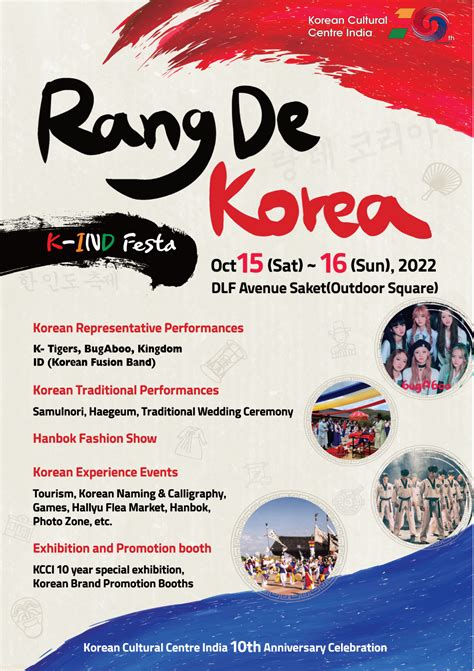 Rang De Korea Wear The Colour Of Korea India S Biggest Korean