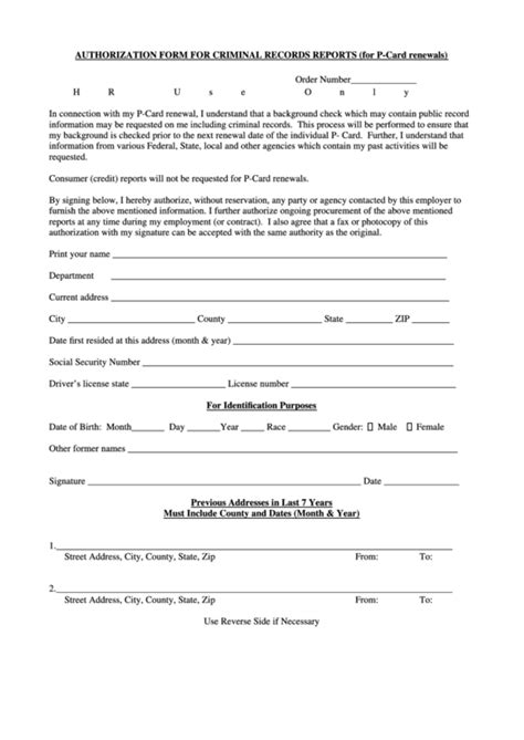 Fillable Authorization Form For Criminal Records Reports For P Card Renewal Printable Pdf Download