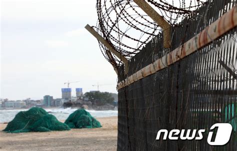 시대 변화에 맞춰 군사시설 보호구역 해제 뉴스1