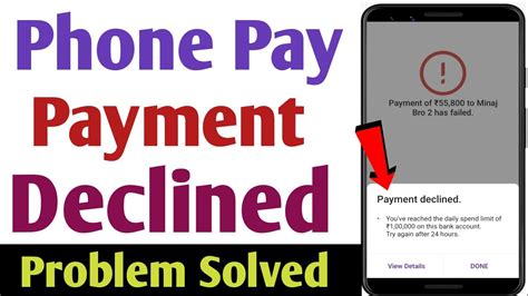 Phonepe Payment Declined Problem Solve Phone Pay Payment Declined