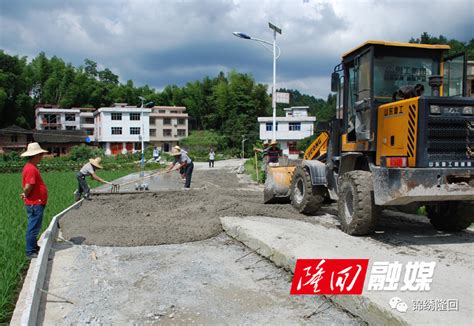 今年隆回这8个地方新修公路，其中几个地方已经在修建中企业人网