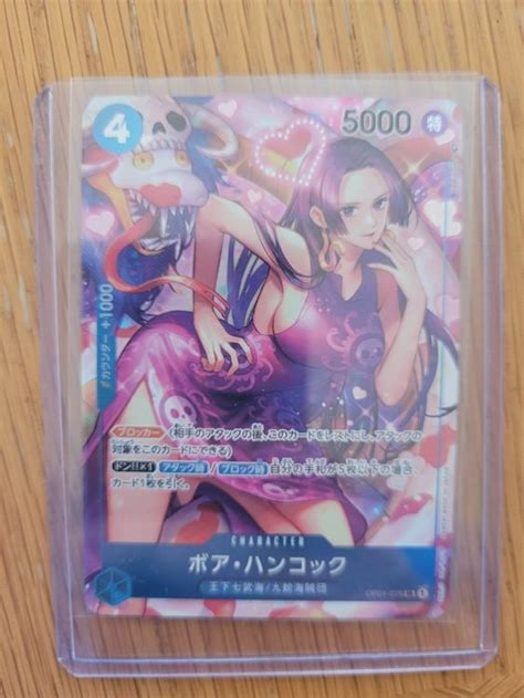 One Piece Tcg Boa Hancock Parallel Alternative Art Op Kaufen Auf