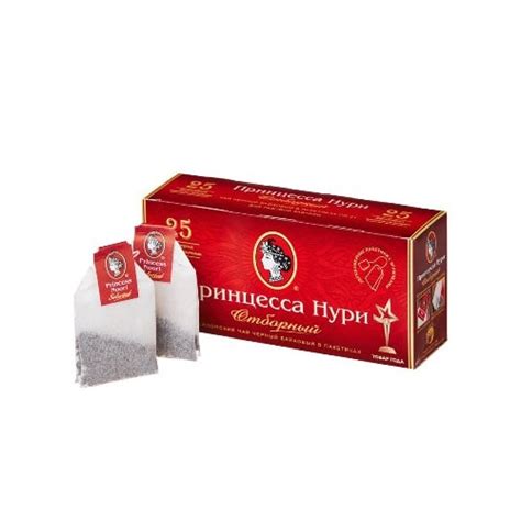 Чай НУРИ Отборный 25 пакетиков