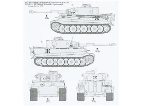 Tamiya German Heavy Tank Tiger I Early Production Eastern Front 1