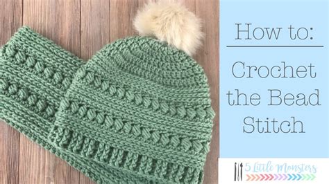 How To Crochet The Bead Stitch Youtube