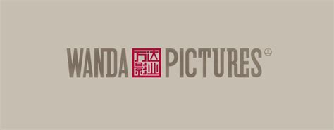 Wanda Pictures (China/Hong Kong) | Closing Logo Group Wikia | FANDOM ...