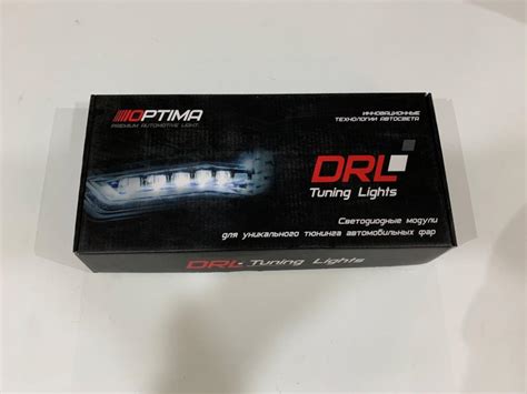 Гибкие дневные ходовые огни Optima Premium S8 Crystal Running AUDI ...