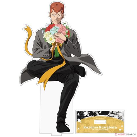 Yu Yu Hakusho Especially Illustrated Kazuma Kuwabara Acrylic Stand