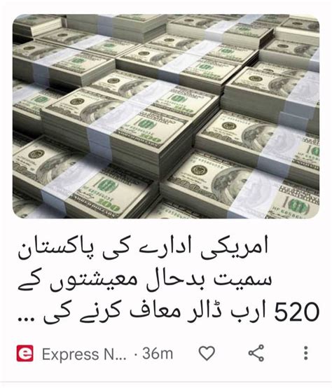 Amanullah Kanrani On Twitter 22 کروڑ کی آبادی،محنت کش قوم،چار موسم کی