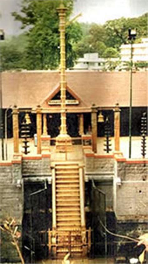 Indian Education > India facts > Indian Temples > Guruvayoor Temple