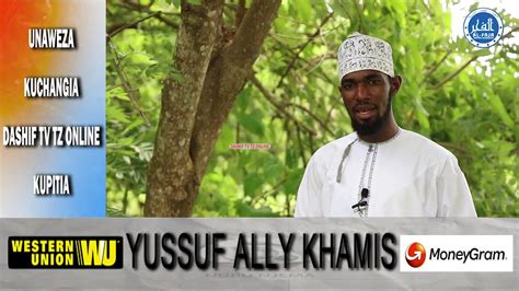 FAIDA YA MTI WA MFUKUA KABURI MJENGA UA SHEIKH YUSSUF BIN ALLY YouTube