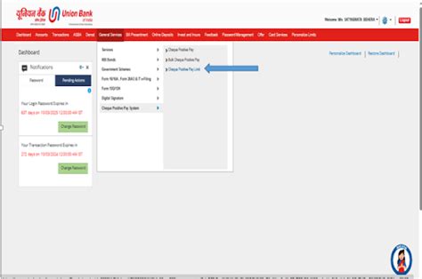 Key Features Of Positive Pay System