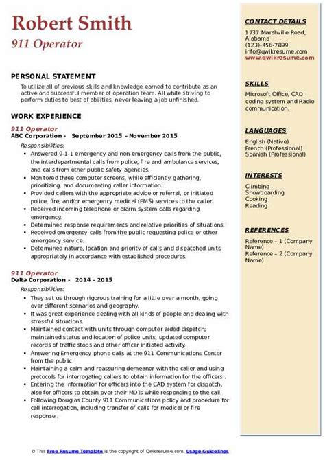 911 Operator Resume Samples Qwikresume