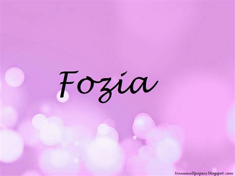 Fozia Name Wallpapers Fozia ~ Name Wallpaper Urdu Name Meaning Name ...