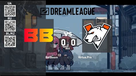 BetBoom Vs VirtusPro DreamLeague Season 22 Group Stage 1 BO2