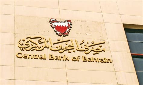 Central Bank Of Bahrain Company Information Contact Address Website Phone Number Latest