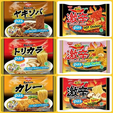 Jual Nissin Gekikara Ramen Pas All Variant Halal Shopee Indonesia