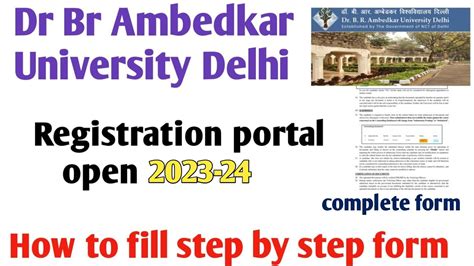 How To Fill Dr Br Ambedkar University Cuet Registration Form 2023 Cuet