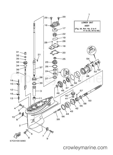 Lower Casing Drive Yamaha Outboard Hp F Tlrz Crowley Marine