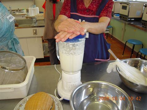 豆腐づくり（生搾り製法） Ecoきょんのecoオタク生活 楽天ブログ