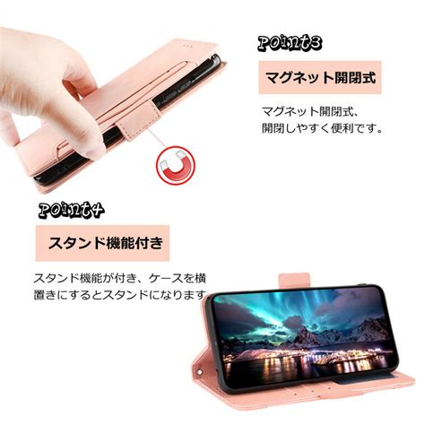 【楽天市場】アクオス Aquos R6 ケース センス4 Sense4 カバー Sense 5g Sense4 Lite Sense4