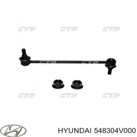 548304V000 Hyundai Kia Soporte De Barra Estabilizadora Delantera