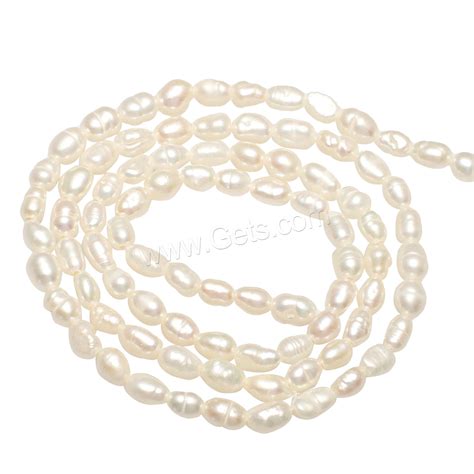 Rice Cultured Freshwater Pearl Beads Natural Milky Way Jewelry