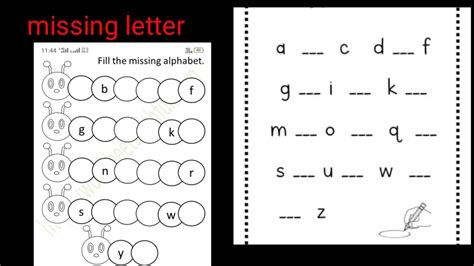 A To Z Worksheet For Ukg Kindergarten Worksheets