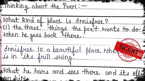 NCERT CLASS 9 ENGLISH BEEHIVE POEM 4 The Lake Isle Of Innisfree