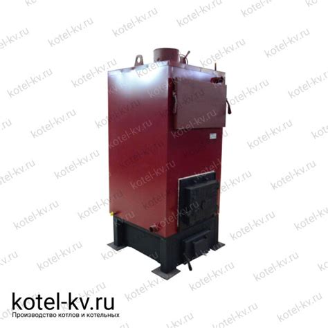 Купить котел на угле 150 КВт НА ЗАВОДЕ в Казахстане