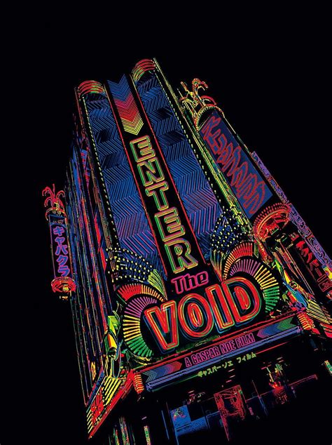 Tomtomdesign Gaspar No Gaspar Movie Poster Art Enter The Void Hd