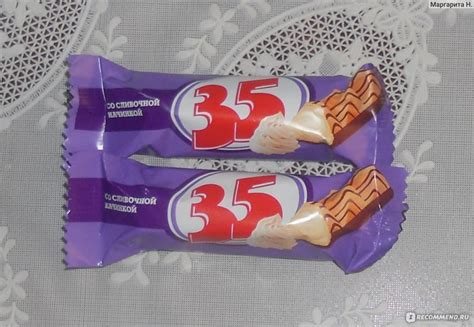 Конфеты "35" Со сливочной начинкой (Эссен Продакшн АГ) - «Потрясающие ...